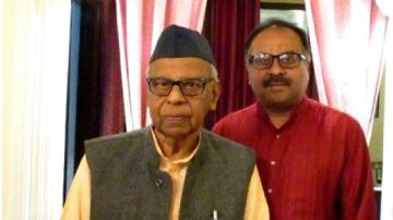 यादें — अनूप