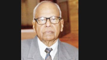 स्टाइलिश पल