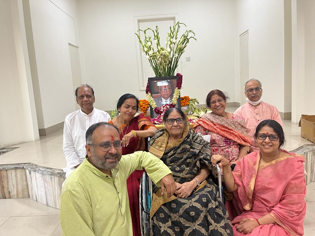 पापा की बरसी