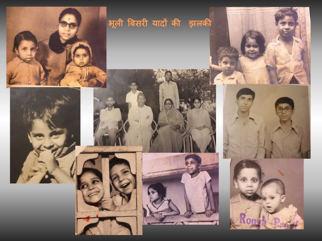 स्मृति चित्र