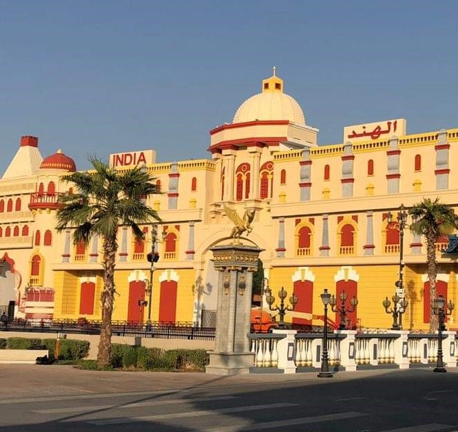 India Pavilion, Global Village