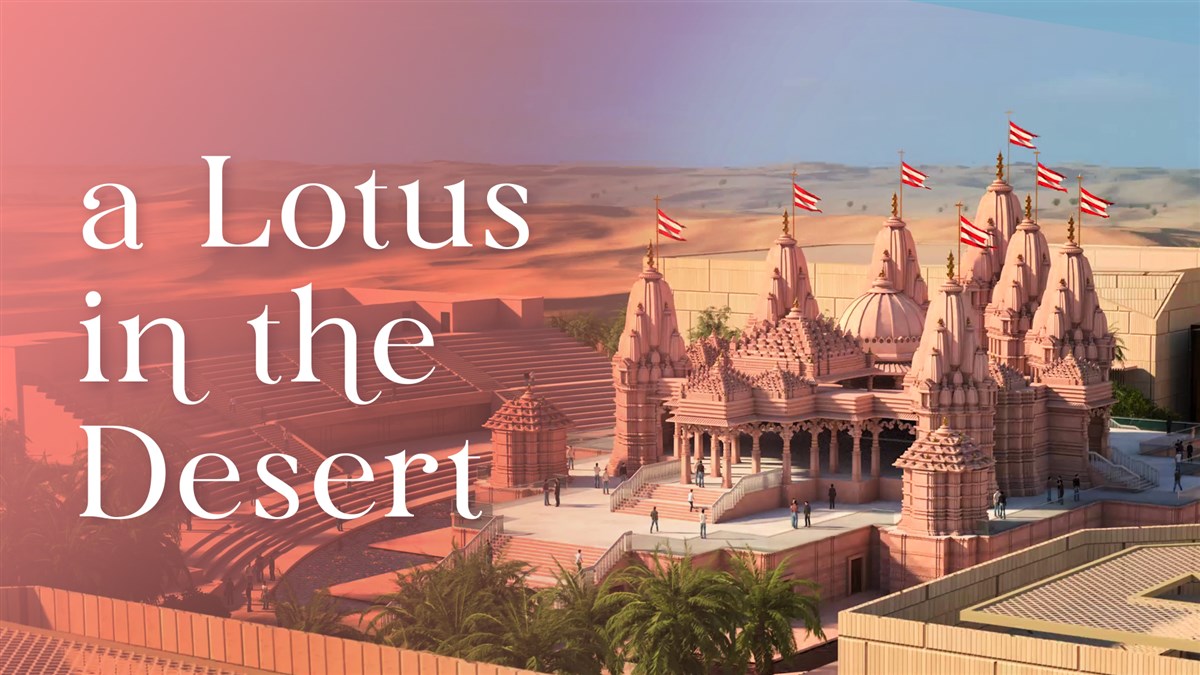 Mandir Lotus in the Desert