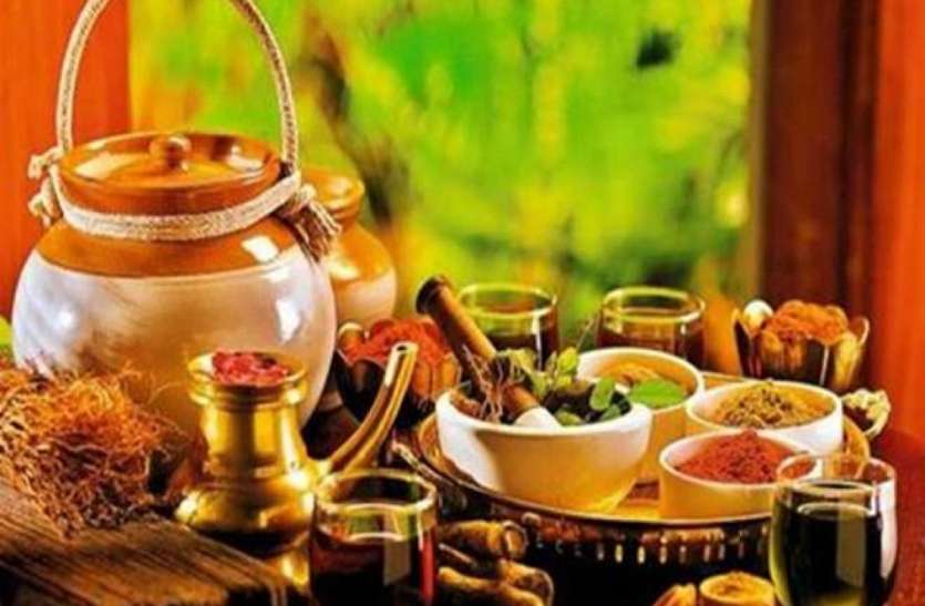 आयुर्वेद